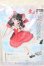 画像1: MDDもちあし/OF:博麗霊夢　デフォルト衣装/0 A-25-09-03-197-NY-ZA (1)