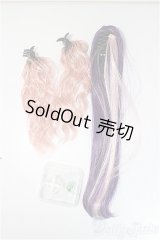 DD/OF:小物/0 A-25-09-03-170-NY-ZA