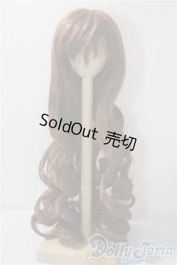 画像1: 9-10inch/ウィッグ U-25-09-09-090-NY-ZU