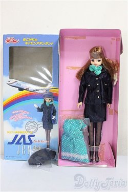 画像2: ジェニー/JASジェニー A-25-09-03-207-NY-ZA