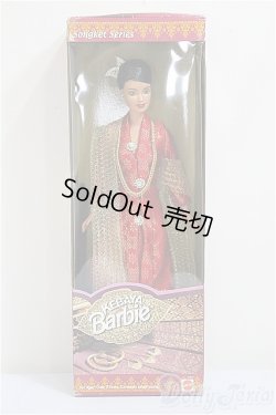 画像2: バービー/KEBAYA バービー A-25-09-03-210-NY-ZA