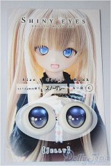 18ｍｍ/アニメアイ A-25-09-03-239-NY-ZA