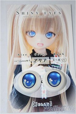 画像1: 18ｍｍ/アニメアイ A-25-09-03-240-NY-ZA