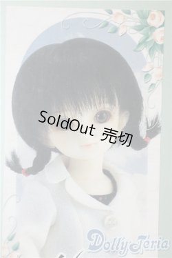 画像1: 幼SD/千夏 U-25-09-09-213-NY-ZU