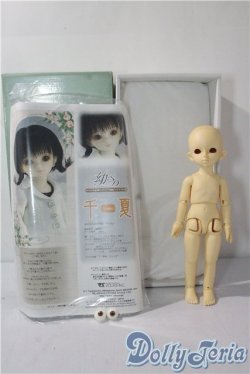 画像8: 幼SD/千夏 U-25-09-09-213-NY-ZU