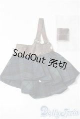 SDM＆MSD/OF:スカート U-25-11-12-068-NY-ZU