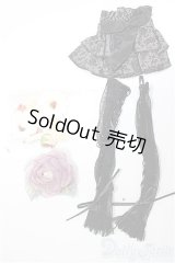 SD/OF:小物/1/3　60ｃｍ　BJD　MJD　衣装　ドール用 A-25-11-19-245-NY-ZA