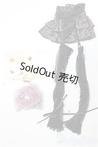 SD/OF:小物/1/3　60ｃｍ　BJD　MJD　衣装　ドール用 A-25-11-19-245-NY-ZA