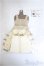 画像1: SDM＆MSD/OF:くま耳カスタードコーデ・ミニ/1/4　40ｃｍ　BJD　MJD　衣装　ドール用 A-25-09-03-345-NY-ZA (1)