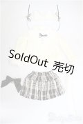 SDM＆MSD/OF:ふんわりねこちゃんセット(クリーム)・ミニ/1/4　40ｃｍ　BJD　MJD　衣装　ドール用 A-25-09-03-342-NY-ZA