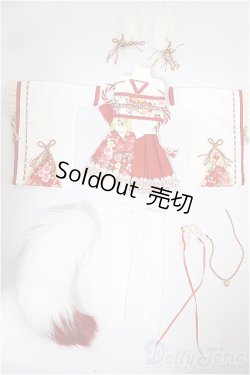 画像1: MDD/OF:洋風巫女着物10点セット/0 A-25-09-03-340-NY-ZA