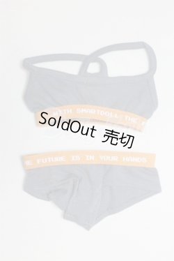 画像1: smartdoll/OF:下着セット/ A-26-02-18-020-TN-ZA