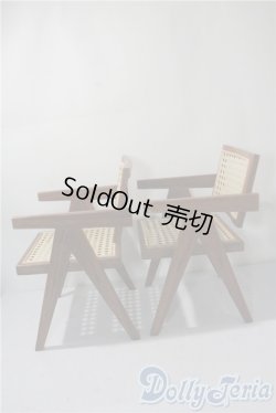 画像2: 1/3ドール/DSTUFFTH家具セット U-25-09-23-208-TN-ZU