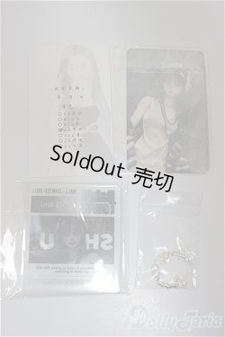 画像6: Babeltower/1/3shu/BJD　球体関節人形 A-25-09-10-242-TN-ZA