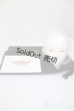 画像3: LUTS/DF2024.11イベントヘッド/BJD　球体関節人形 A-25-09-10-112-TN-ZA