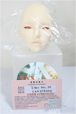 画像3: SWITCH/CHAGYEONG/BJD　球体関節人形 A-25-09-10-103-TN-ZA