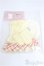 画像1: rosenlied/OF:tuesday'schild衣装セット/0 A-25-09-03-307-TN-ZA (1)
