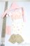 画像2: 幼SD/OF:衣装セット/1/6　30ｃｍ　BJD　MJD　衣装　ドール用 A-25-09-03-302-TN-ZA (2)