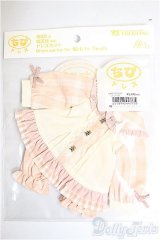 幼SD/OF くま耳いちごみるくコーデ・ちび/1/6　30ｃｍ　BJD　MJD　衣装　ドール用 A-25-09-03-318-TN-ZA