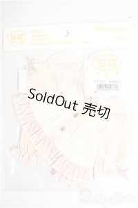 幼SD/OF くま耳いちごみるくコーデ・ちび/1/6　30ｃｍ　BJD　MJD　衣装　ドール用 A-25-09-03-318-TN-ZA