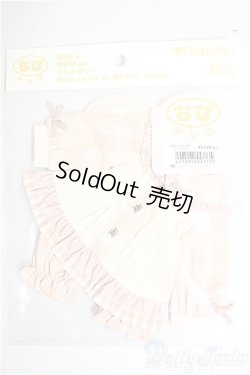 画像1: 幼SD/OF くま耳いちごみるくコーデ・ちび/1/6　30ｃｍ　BJD　MJD　衣装　ドール用 A-25-09-03-318-TN-ZA