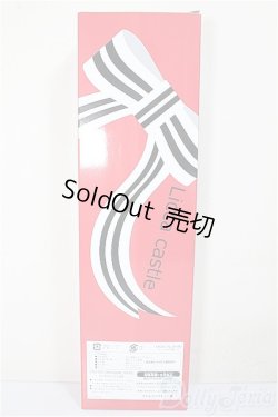 画像3: リカちゃんキャッスル/ジェニー　2025年3月　ビューティーコレクション/BJD　球体関節人形 A-25-09-10-122-NY-ZA