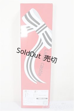 画像3: リカちゃんキャッスル/みらい　2025年3月　ビューティコレクション/BJD　球体関節人形 A-25-09-10-124-NY-ZA