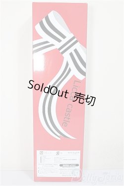 画像3: リカちゃんキャッスル/サヤカ　2025年3月　ビューティコレクション/BJD　球体関節人形 A-25-09-10-126-NY-ZA