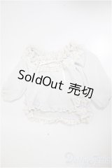 SDGｒB/OF:トップス　velvet*paw様製/1/3　65ｃｍ　BJD　MJD　衣装　ドール用 A-25-09-10-132-NY-ZA