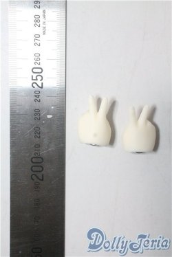 画像2: 幼SD/ハンドパーツ U-25-09-09-201-NY-ZU