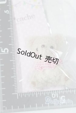 画像2: モールドール/ A-25-09-17-043-NY-ZA