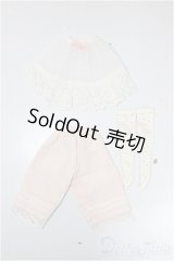 ネオブライス/OF:衣装 A-25-09-10-156-NY-ZA
