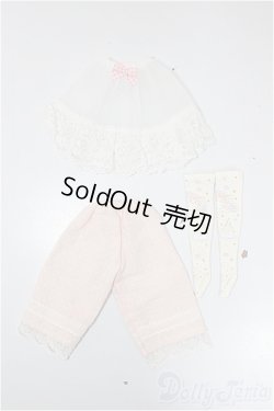 画像1: ネオブライス/OF:衣装 A-25-09-10-156-NY-ZA