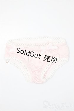 画像1: MDD/OF:下着 A-25-09-10-157-NY-ZA