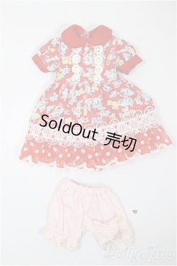 画像1: ミディブライス/OF:衣装 A-25-09-10-161-NY-ZA