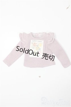 画像1: ネオブライス/OF:肩フリルカットソー:Dear Darling fashion for dolls A-25-09-10-172-NY-ZA