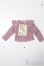 画像1: ネオブライス/OF:肩フリルカットソー:Dear Darling fashion for dolls A-25-09-10-172-NY-ZA (1)
