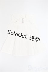ネオブライス/OF:衣装 A-25-09-10-200-NY-ZA
