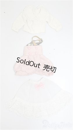 画像1: ネオブライス/OF:衣装 A-25-09-10-194-NY-ZA