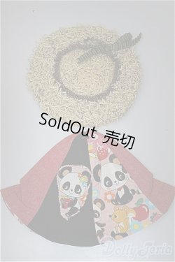 画像1: ネオブライス/OF:小物/ファッションドール 衣装 A-25-09-10-229-NY-ZA