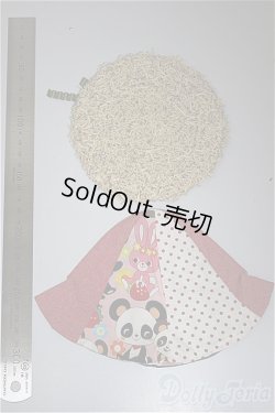 画像2: ネオブライス/OF:小物/ファッションドール 衣装 A-25-09-10-229-NY-ZA