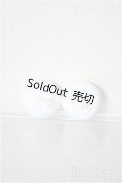 画像2: 14mm/グラスアイ A-25-09-10-187-NY-ZA