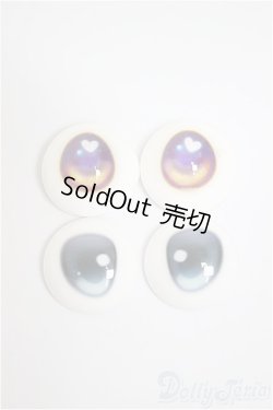 画像1: 15mm/アニメアイ A-25-09-10-191-NY-ZA