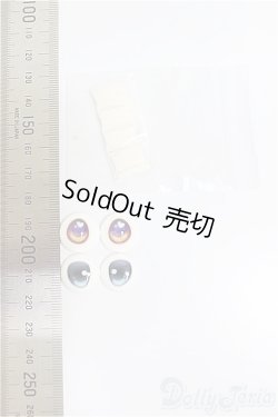 画像2: 15mm/アニメアイ A-25-09-10-191-NY-ZA