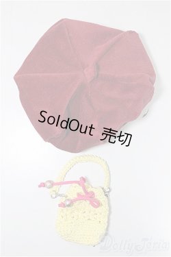 画像1: ネオブライス/OF:小物/ファッションドール　衣装 A-25-09-10-221-NY-ZA