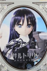 azone/アサルトリリィ BOUQUET:白井夢結 CHARMキット付属Ver./0 A-25-09-10-206-NY-ZA