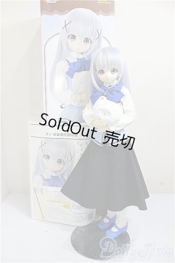 画像8: azone/ご注文はうさぎですか？？ チノ/0 A-25-09-10-203-NY-ZA