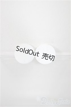 画像2: 18mm/グラスアイ/ドール用　アイ A-25-09-10-241-NY-ZA