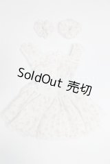 SDGrG/OF:ワンピース/1/3　60ｃｍ　BJD　MJD　衣装　ドール用 A-26-02-18-036-NY-ZA