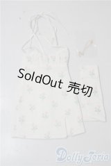 SDGrG/OF:ワンピース U-25-09-16-001-NY-ZU